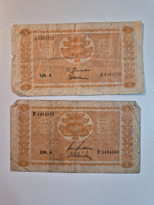 Suomi 1945 5 markkaa (14369)