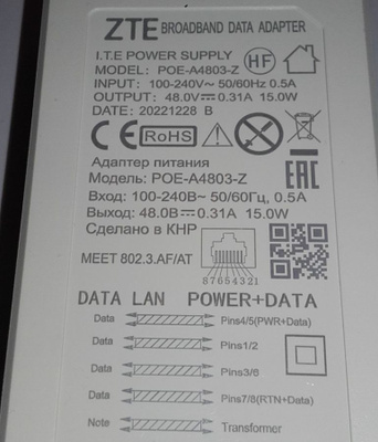 ZTE POE-A4803-Z 48V 0,31A 15W POE adapter
