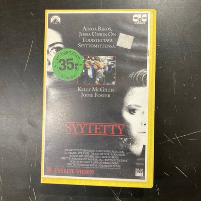 Syytetty VHS
