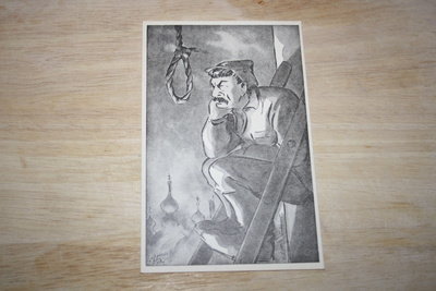 Sotakortti  Stalin