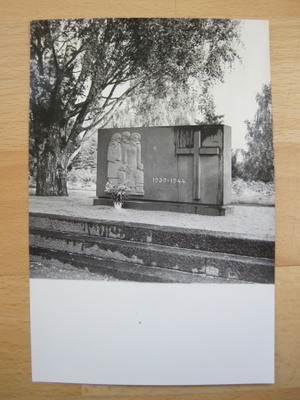 VANHA Valokuva Sankarihaudat Kuhmoinen 1940-l
