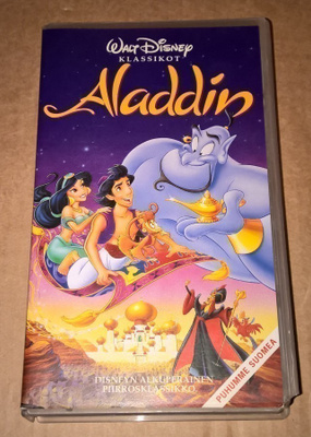 ALADDIN VHS WALT DISNEY PIIRRETTY ELOKUVA