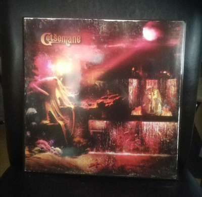 Getšemane - Getšemane LP (2015)