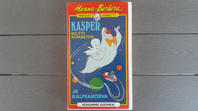 VHS: Kasper Kiltti Kummitus (Hanna-Barbera 1973?)