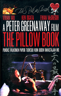Greenaway: Pillow Book