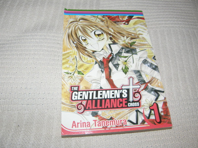 Arina Tanemura The Gentlemen's Alliance Cross 1