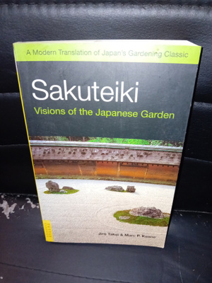Takei - Keane : Sakuteiki ( SIS POSTIKULU )