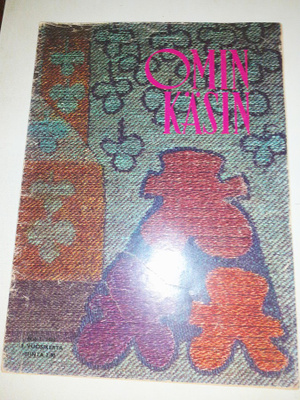 Omin käsin 1/1969