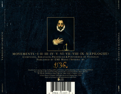 VANGELIS - EL GRECO