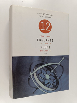 Jyrki K. Talvitie : Englanti-suomi : tekniikan ja kaupan ...