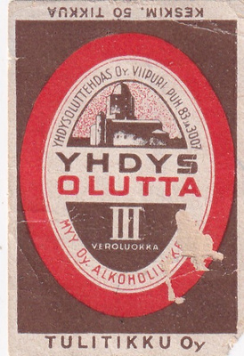 Viipuri, Yhdys Olutta III , Tulitikku Oy    e58