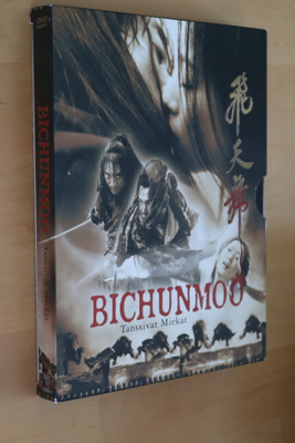 2DVD Bichunmoo Tanssivat miekat ( 2000 )