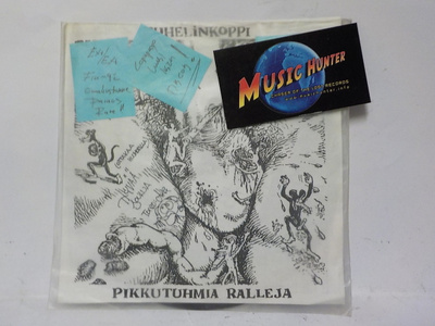 PUHELINKOPPI - PIKKUTUHMIA RALLEJA EX+/EX+ 7"