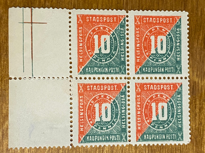 HELSINGIN KAUPUNGIN POSTIMERKKI 1881 NELIÖ**