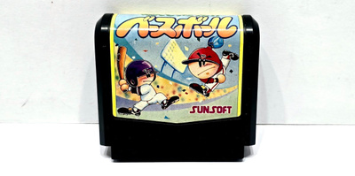 Famicom - Nantettatte!! Baseball