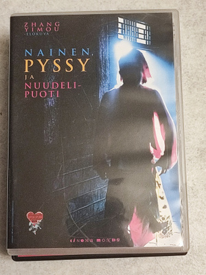 Nainen, pyssy ja nuudelipuoti Zhang Yimou