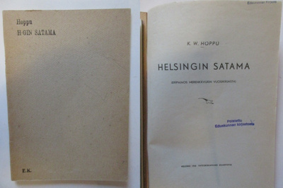 Helsingin satama 1948   Eduskunnan kirjasto