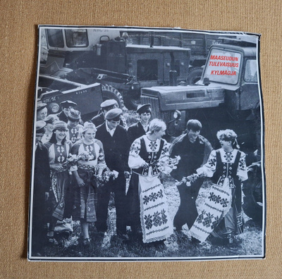 MAASEUDUN TULEVAISUUS Kylmäoja HIKI-OO4 1989 Suomi RARE