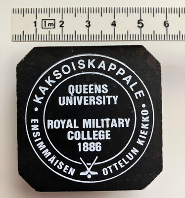Ensimmäisen ottelun kiekko – Kaksoiskappale