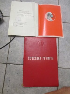 CCCP KUNNIAMERKKI LUOVUTUSKIRJA !