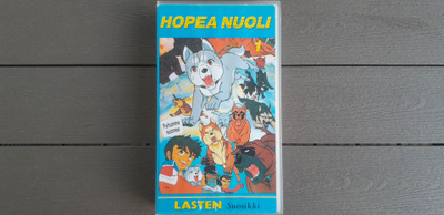 VHS: Hopeanuoli 1 (FIx 1986/?)