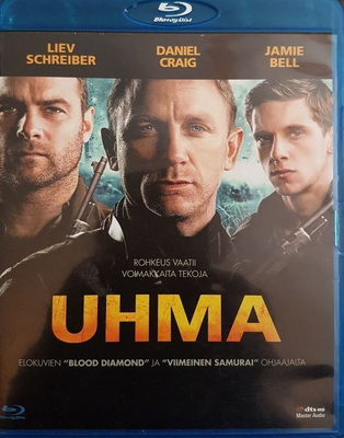 Uhma  -   (Blu-ray)