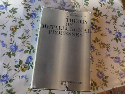 theory of metallurgical processes   2