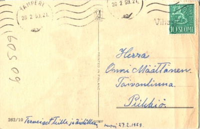RIVILEIMA VIHASJÄRVI  (ORIVESI)