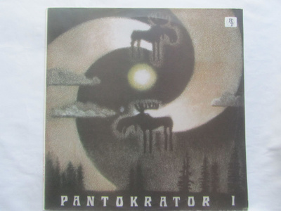 Pantokrator: Pantokrator I   LP  1990  Latvia Folk/Proge