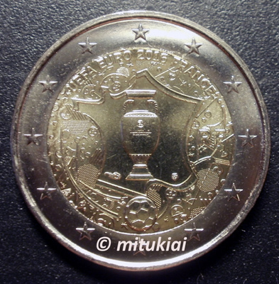 Ranska 2 € 2016 juhla UEFA, UNC