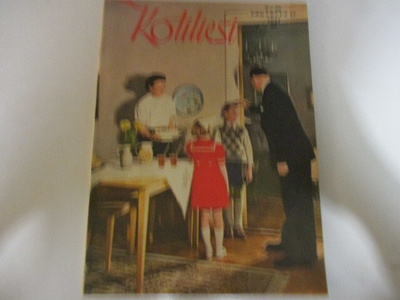 KOTILIESI 20/1951