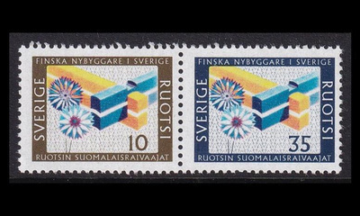 Ruotsi 584-5p1 ** Suomalaiset uudisasukkaat (1967)