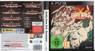 guilty gear xrd - revelator	(77 906)	k		PS3							12 - ikära
