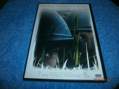 VETEEN PIIRRETTY VIIVA - DVD