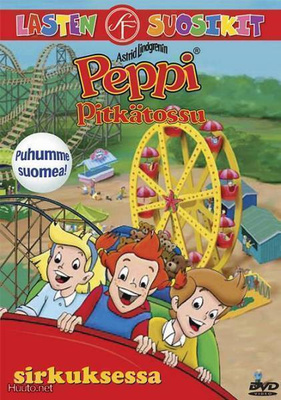 Peppi Pitkätossu Sirkuksessa DVD