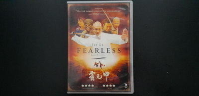 DVD: Fearless (Jet Li, Nakamura Shodu 2006)
