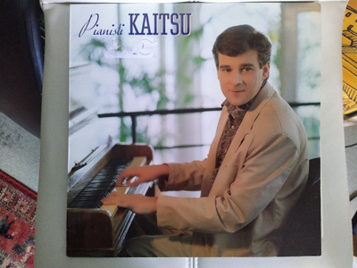 KAJ WESSMAN - PIANISTI KAITSU LP