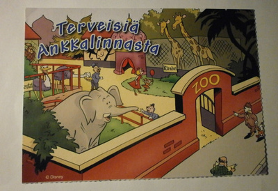 Aku Ankka, Ankkalinnan maamerkki, AA 28/06, ei p.