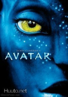 Avatar  -  DVD