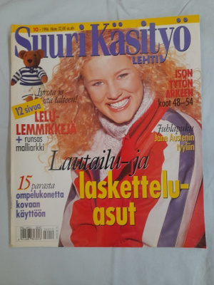 Suuri käsityölehti 10/1996