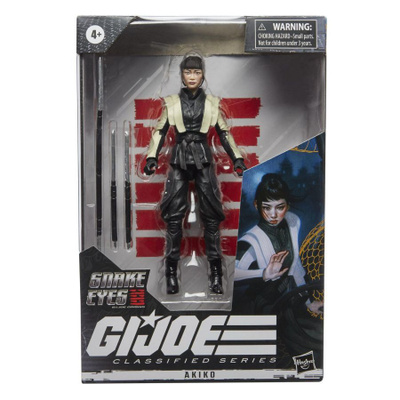 GI joe Akiko figure- HEAD HUNTER STORE.