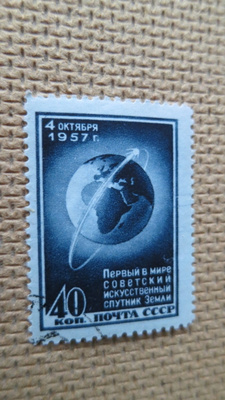CCCP 1957: ensimmäinen tekokuu