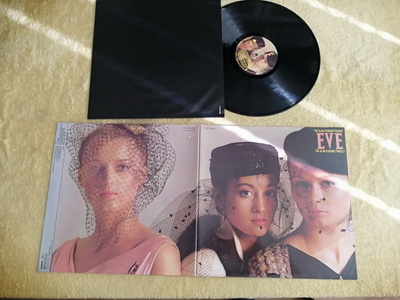 THE ALAN PARSONS PROJECT - Eve LP