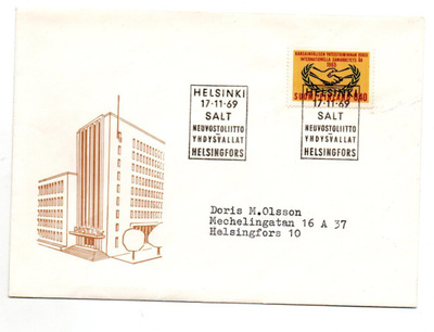 Helsinki: Salt (erikoisleima 17.8.1969)