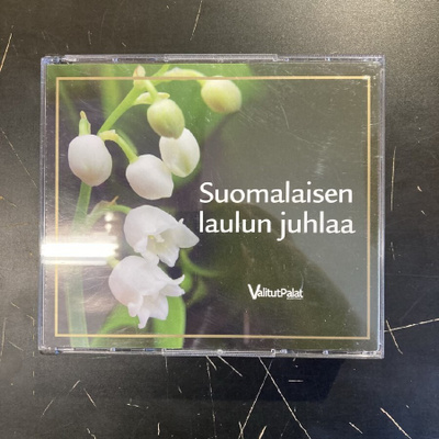 Suomalaisen laulun juhlaa 5CD