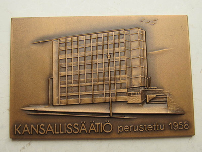 Kansallissäätiö 1958