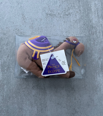 Egyptin prinssi pehmolelu