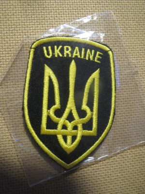 Ukraina: Hihamerkki