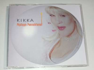 CD Single Kikka - Pystyyn ponnahtanut