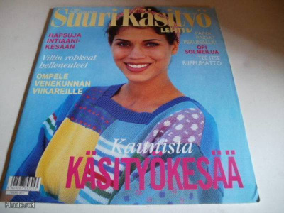 Suuri käsityö 7/1993